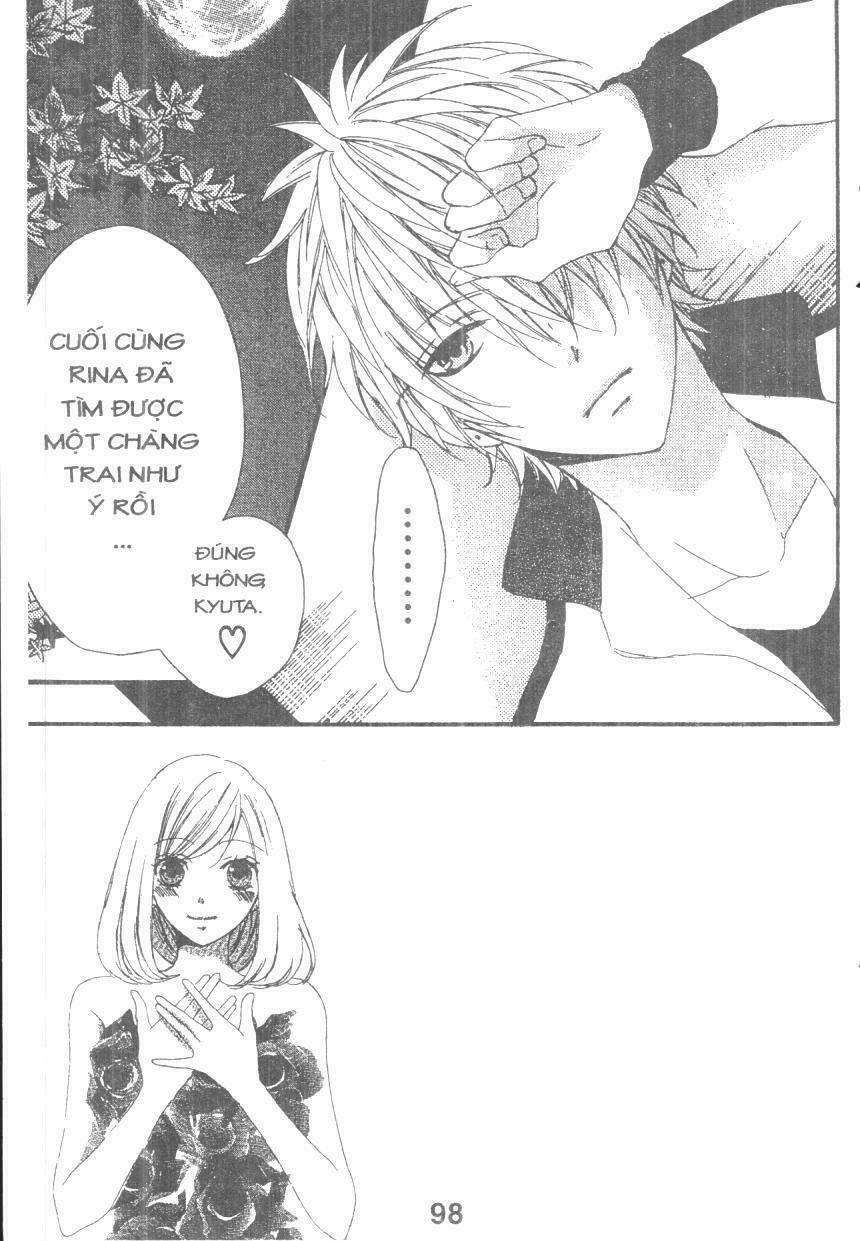 Boku Wa Ookami: Chapter 17