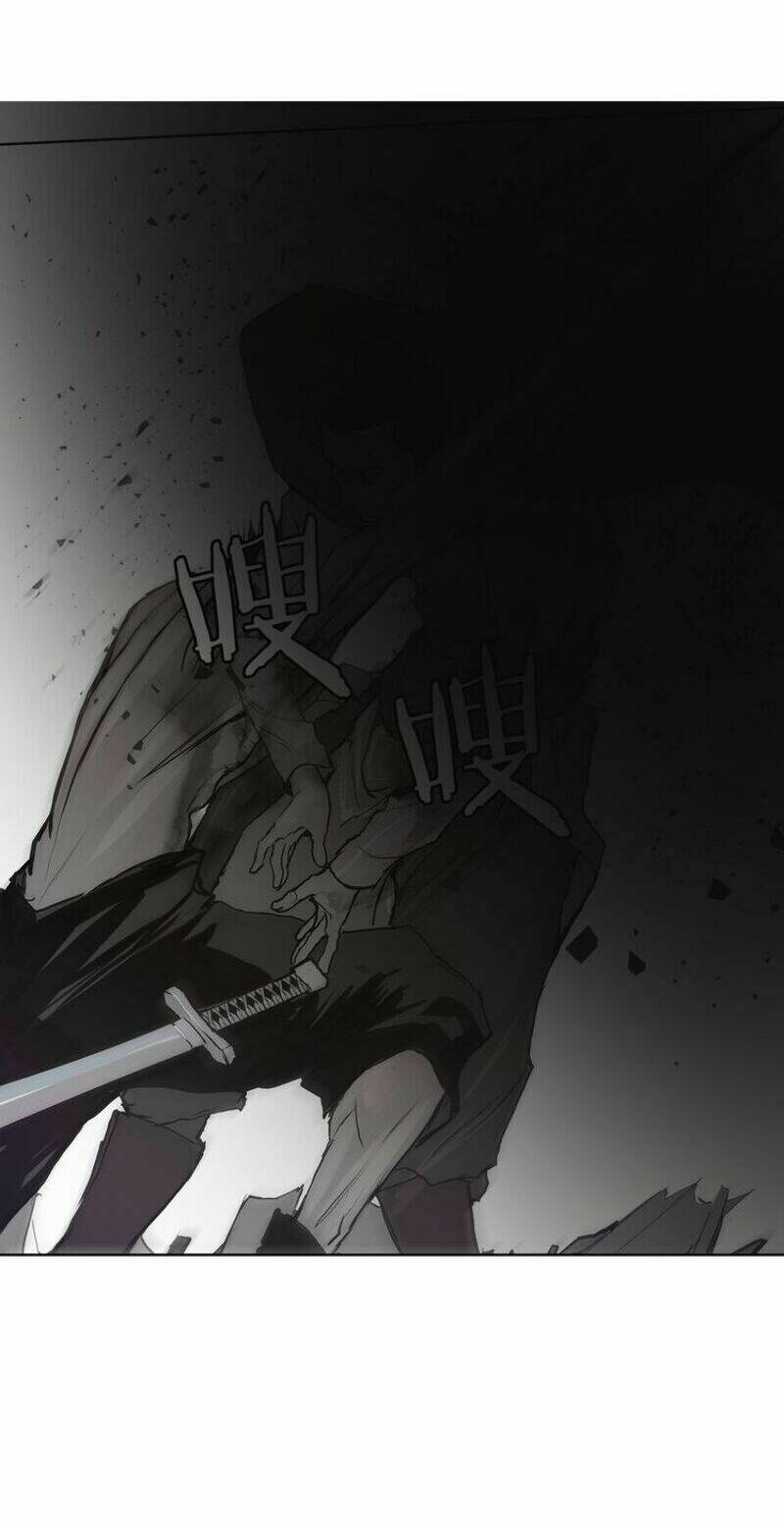 Vinh Quang Kiếm: Chapter 25