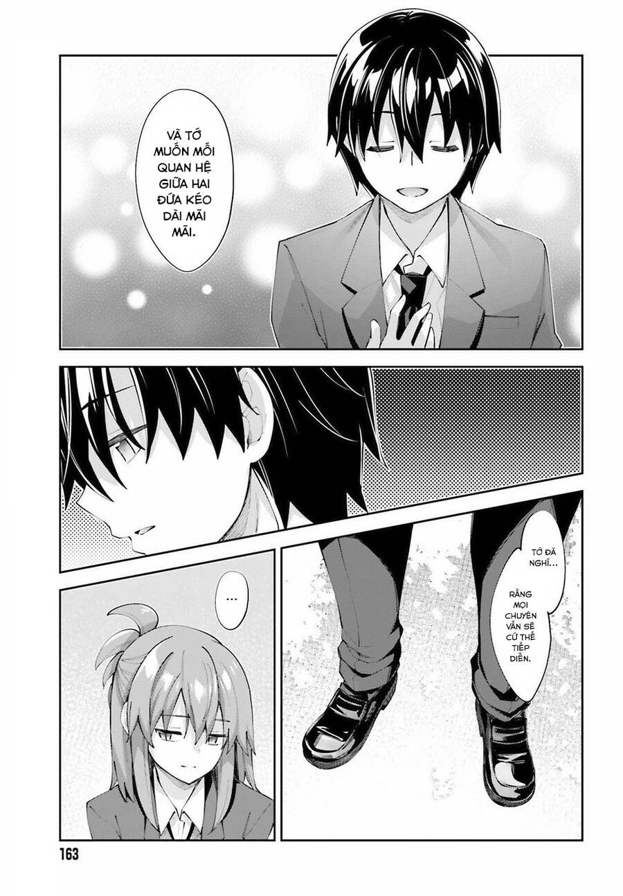 Sakurai-San Wa Kizuite Hoshii: Chapter 25