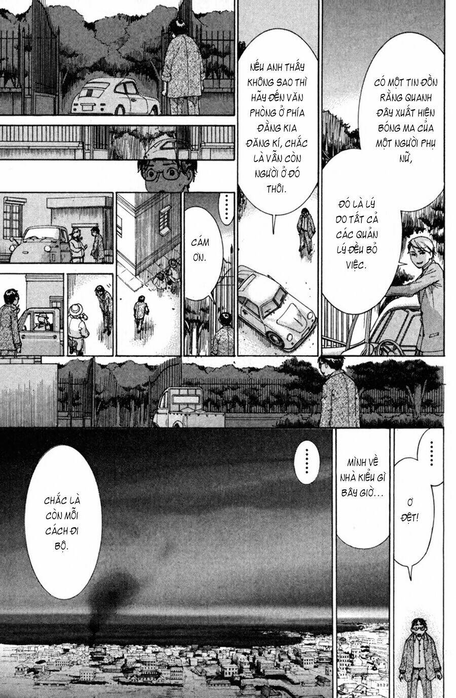 Yuureitou: Chapter 1