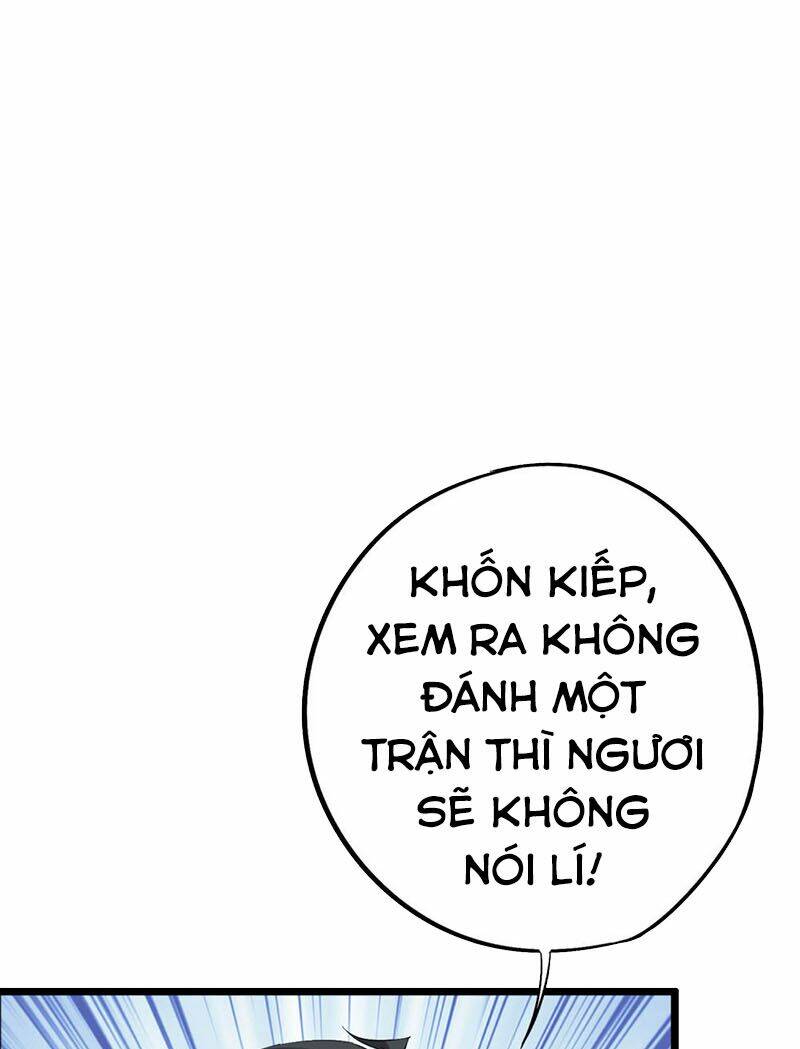 Phục Thiên Thánh Chủ: Chapter 85