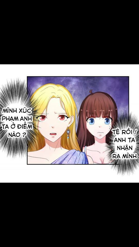 Gả Cho Tình Cũ Làm Lão Bà: Chapter 5