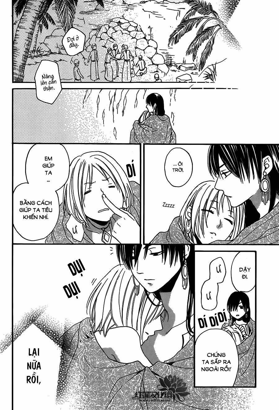 Sabaku No Harem: Chapter 15