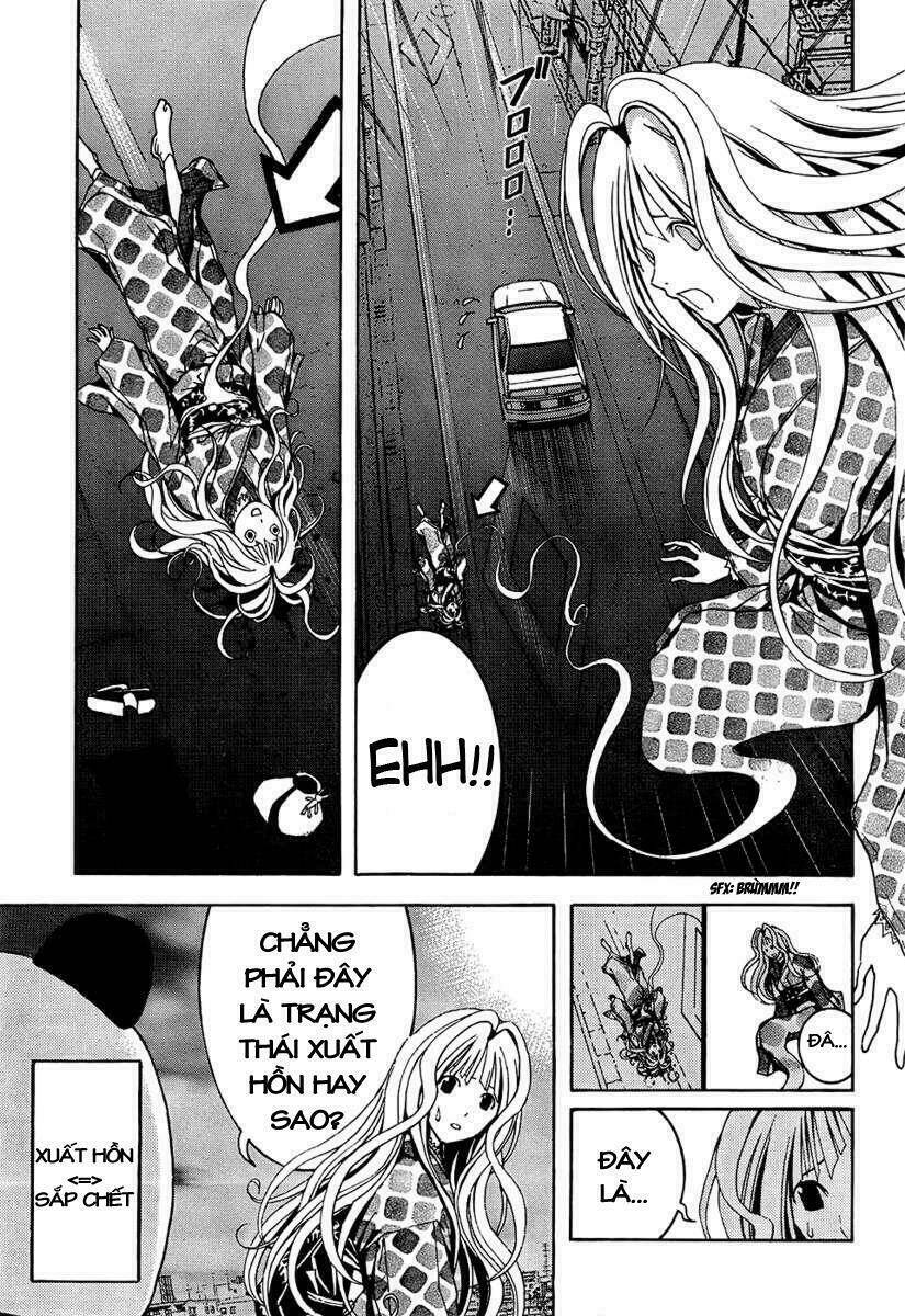 Renai Kaidan Sayoko-San: Chapter 2