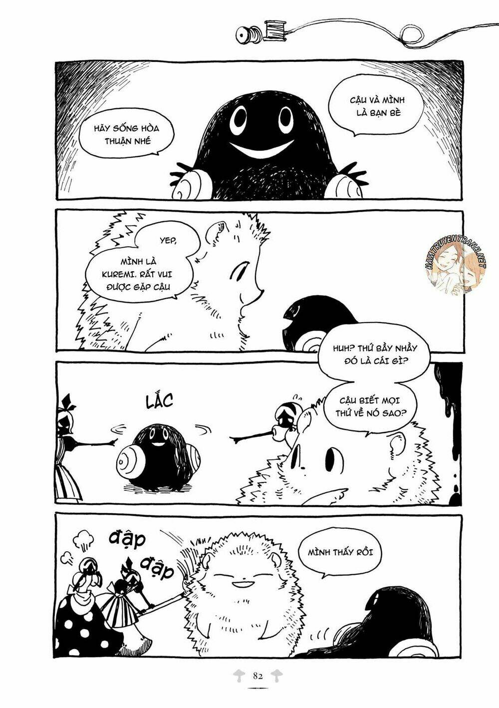 Haritoge Kuremi To Ou No Ie: Chapter 8