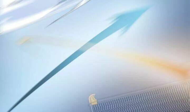 Bí Mật Của Dạ Tộc: Chapter 34