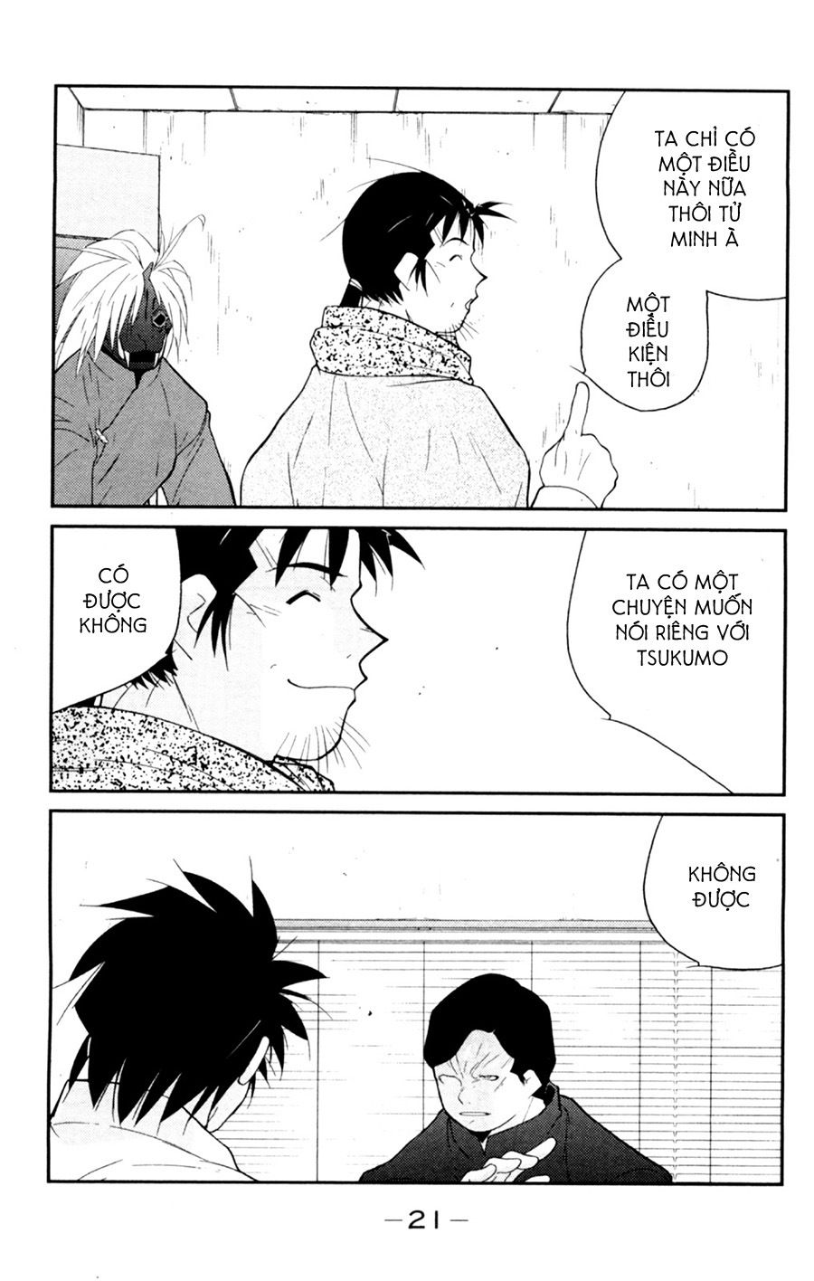 Truyền Nhân Atula 3: Chapter 53