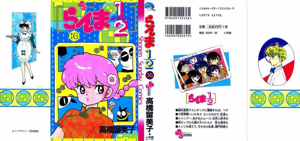 Suối Lời Nguyền: Chapter 158