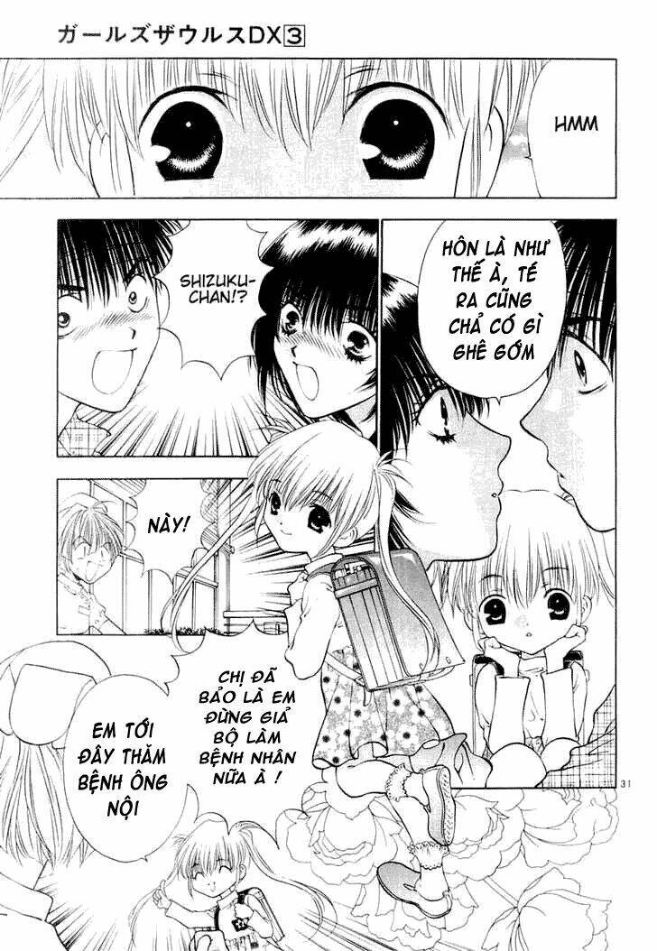 Girls Saurus Dx: Chapter 14