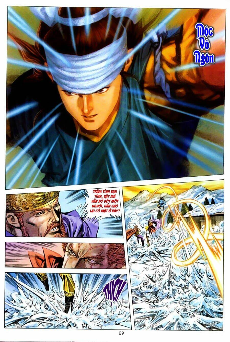 Tuyệt Thế Vô Song: Chapter 109