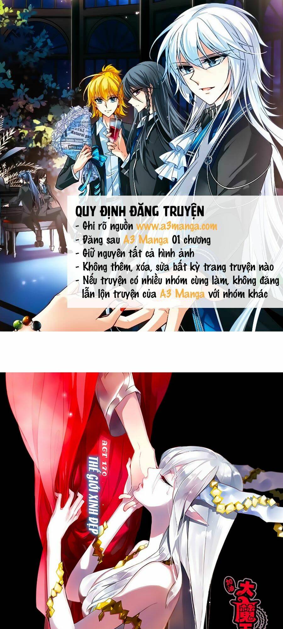 Cố Lên Nào, Đại Ma Vương: Chapter 170