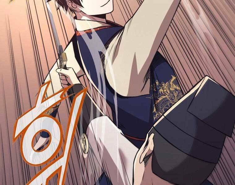 Thiên Võ Chiến Thần: Chapter 57