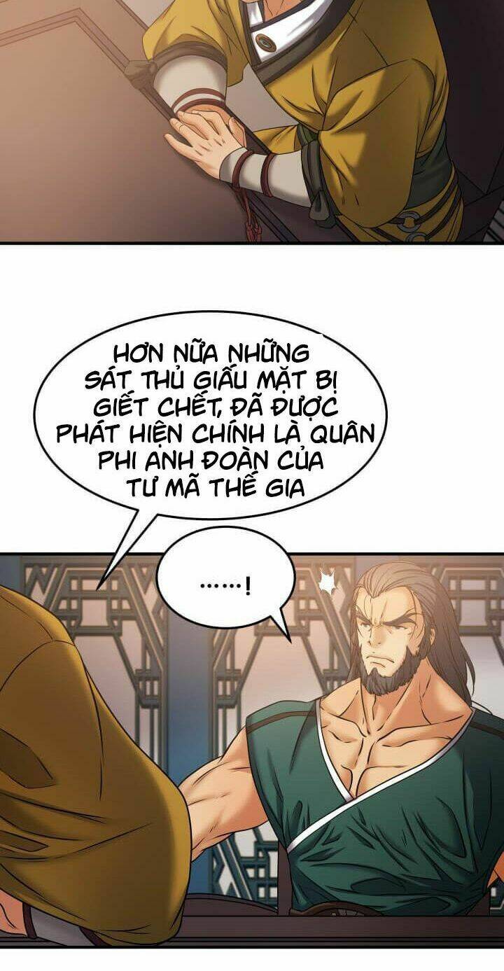 Lôi Thần Chuyển Sinh: Chapter 20