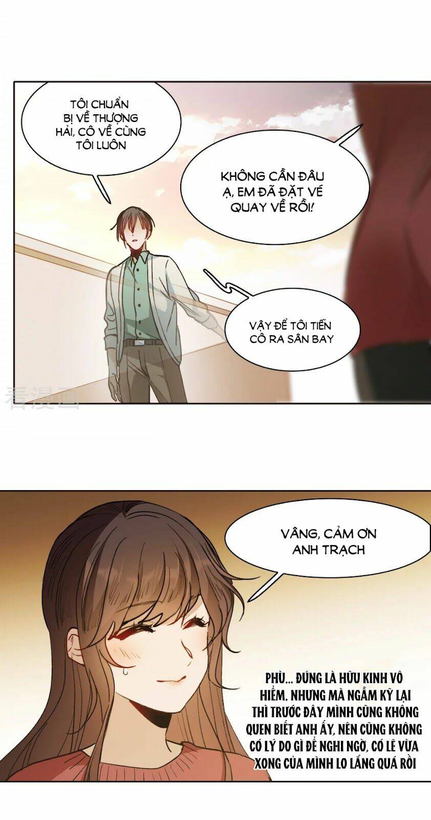 Thế Giới Đệ Nhất Cự Tinh: Chapter 27.2