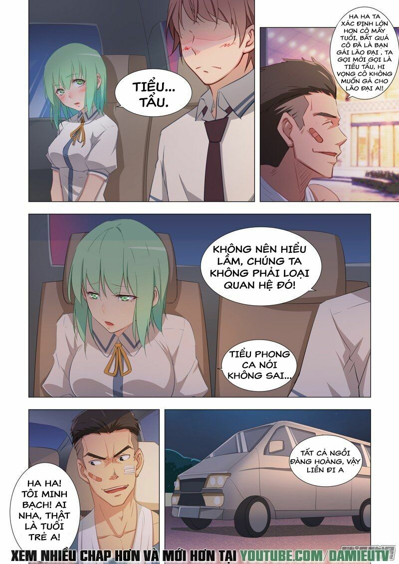 Đào Hoa Bảo Điển: Chapter 18
