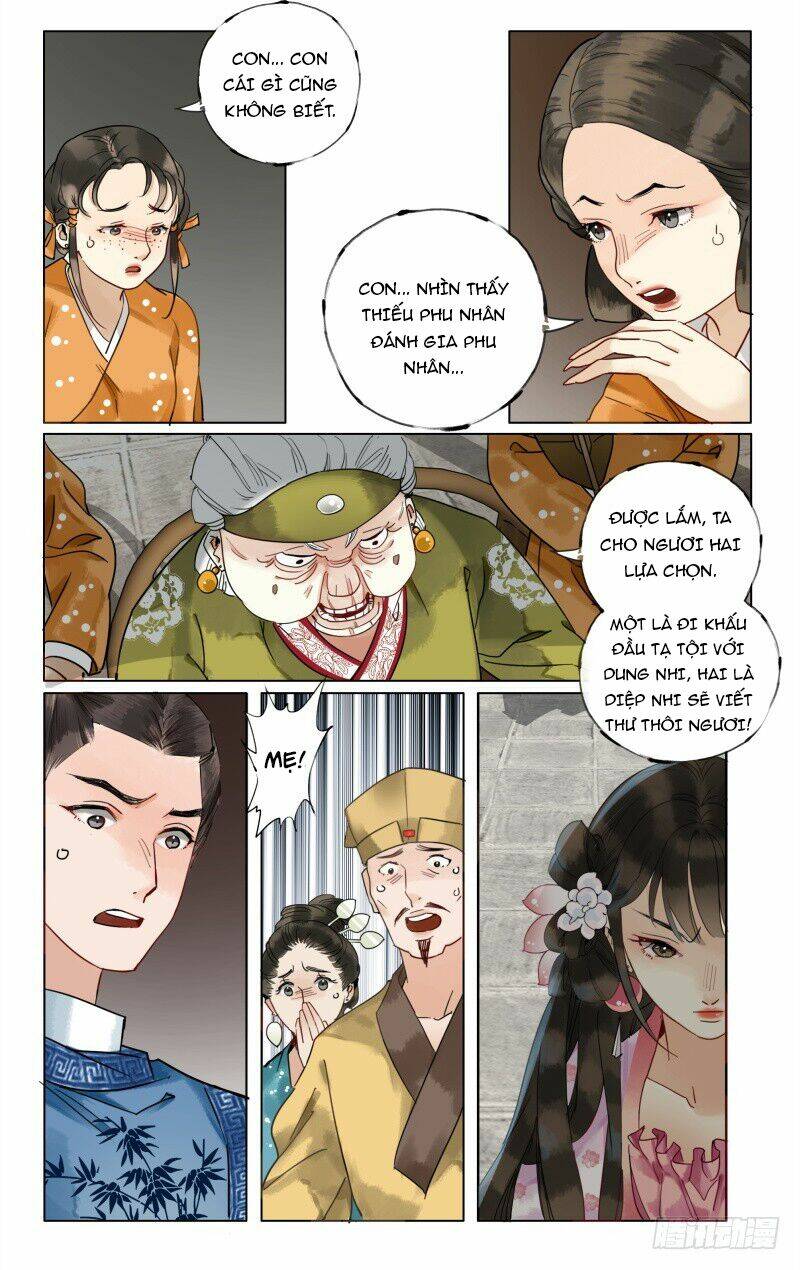 Như Mộng Lệnh: Chapter 27