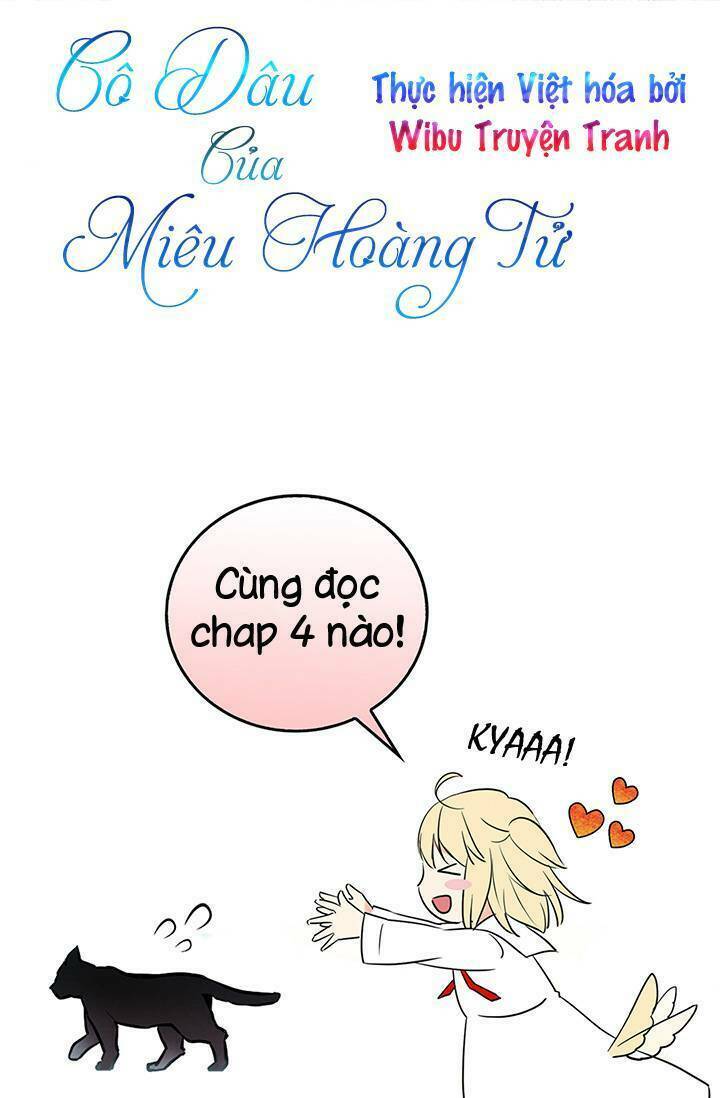 Cô Dâu Của Miêu Hoàng Tử: Chapter 4