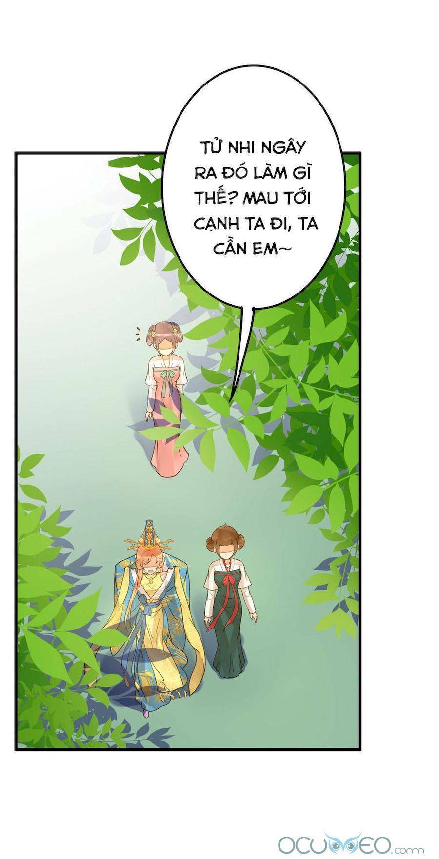 Quý Phi Này Có Chút Cơ: Chapter 17