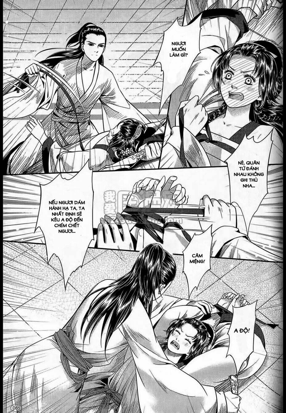 Đông Cung: Chapter 6