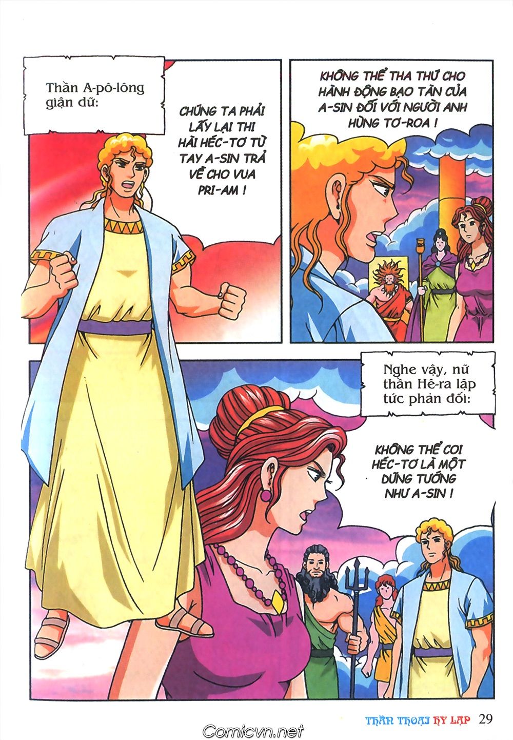 Thần Thoại Hy Lạp: Chapter 63