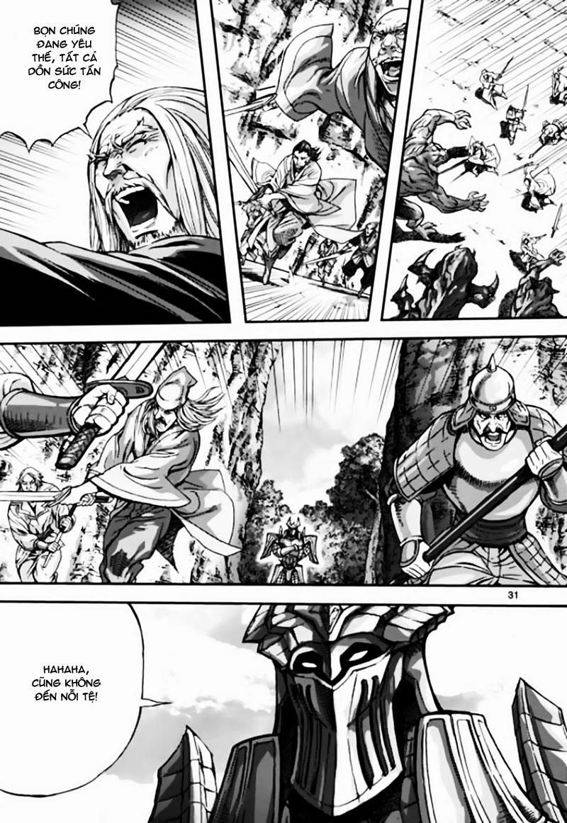 Diêm Đế: Chapter 43.1