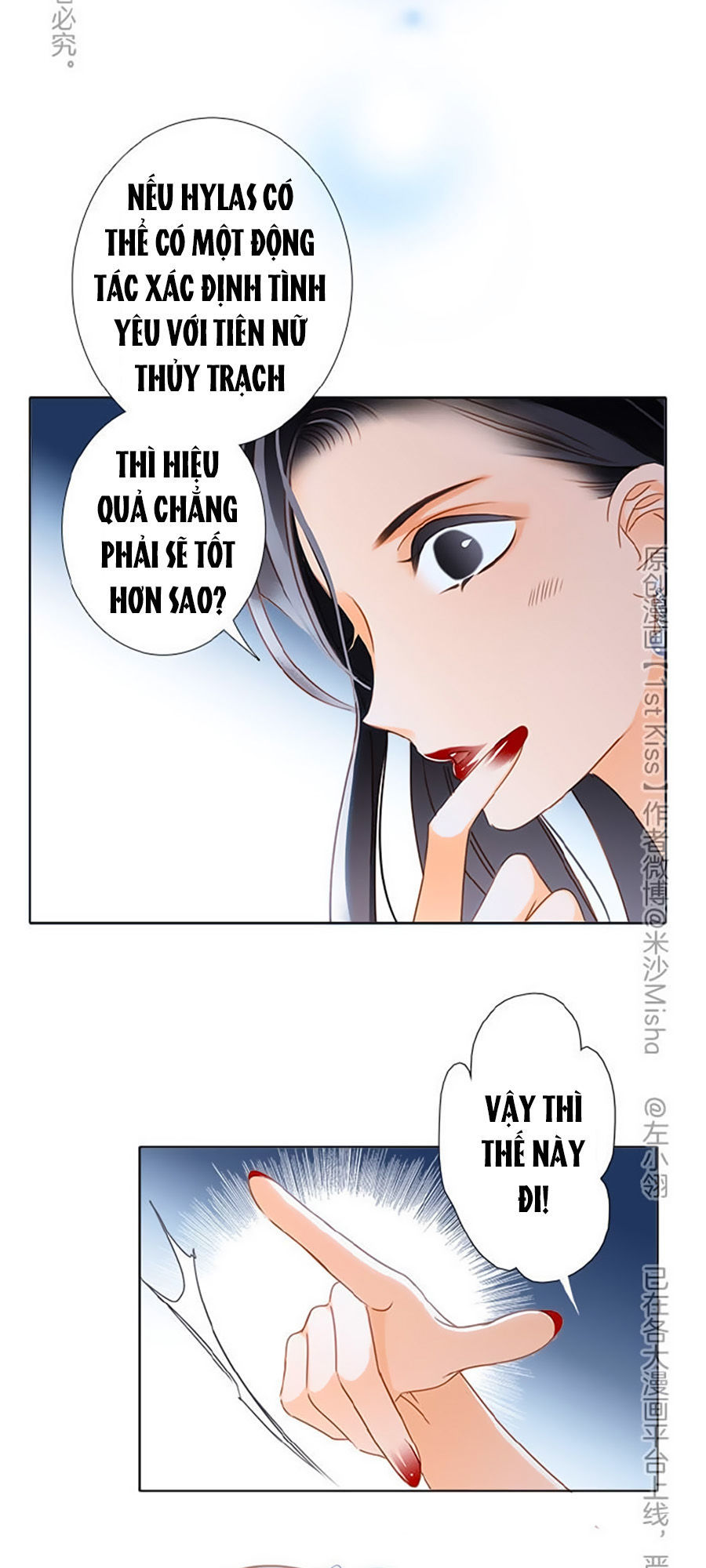 Tình Yêu Và Nhà Sản Xuất: Chapter 20