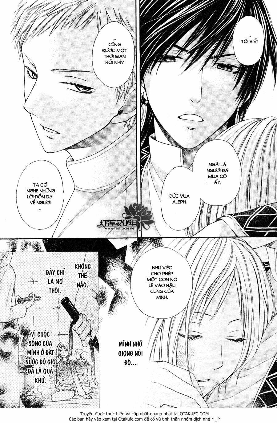 Sabaku No Harem: Chapter 6