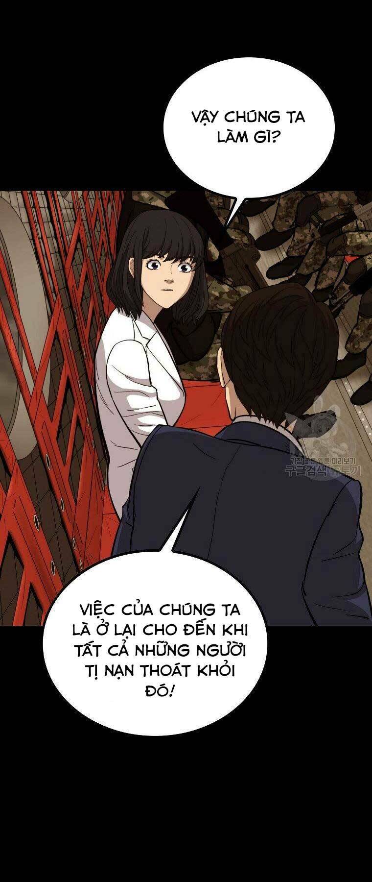 Cánh Cổng Mở Ra Đúng Ngày Đầu Tiên Tôi Thành Chính Trị Gia: Chapter 23