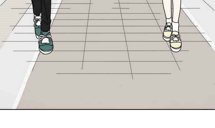 30 Phút Bước Đi Bên Em: Chapter 55.5