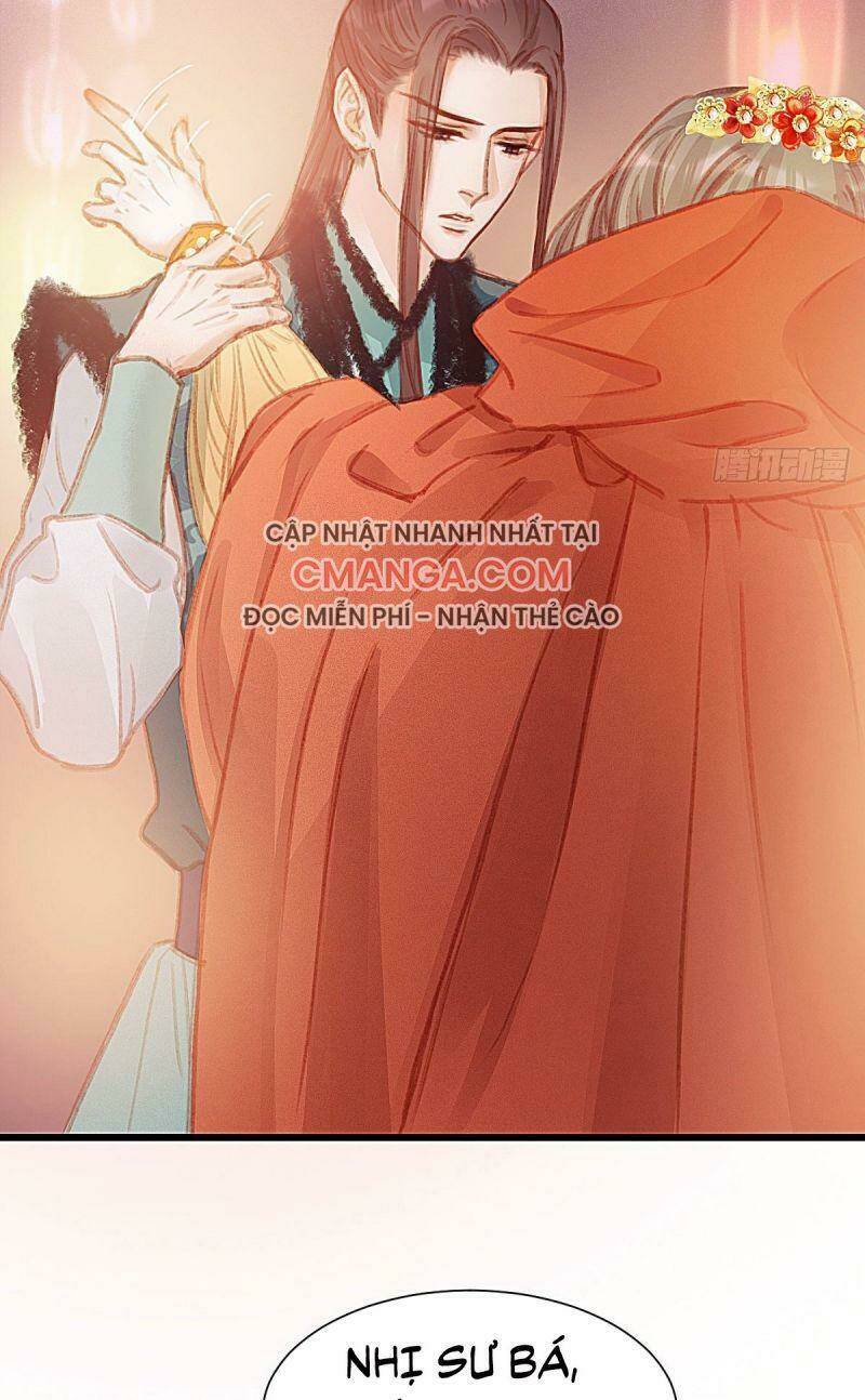 Hữu Yêu Lai Chi Họa Trung Tiên: Chapter 61