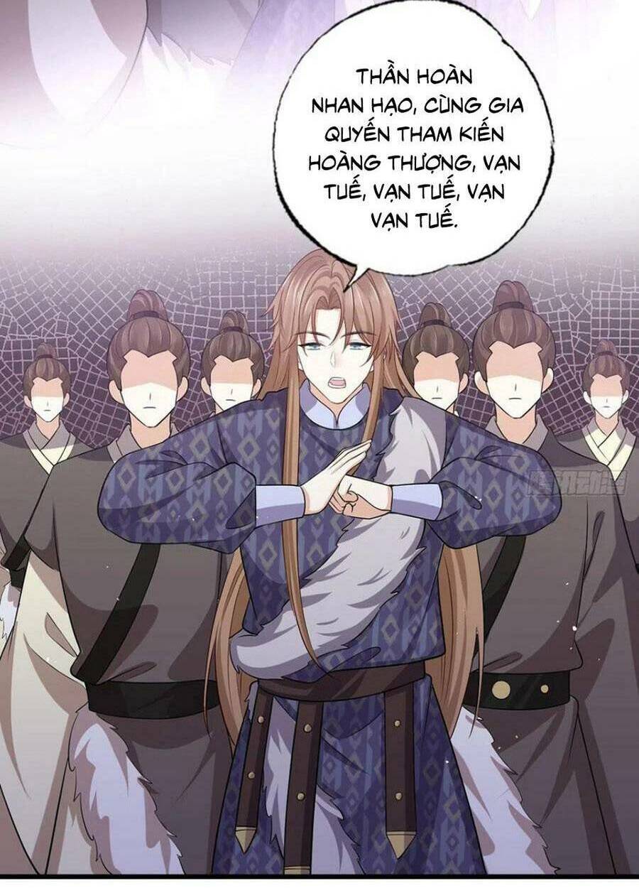 Nữ Thủ Phú Chi Kiều Sủng Nhiếp Chính Vương: Chapter 156