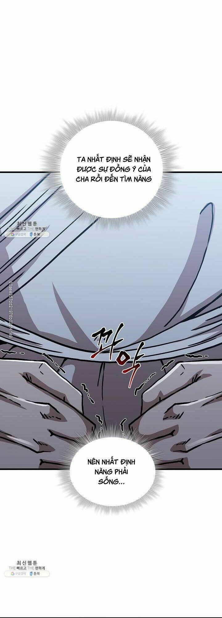 Thân Thủ Đệ Nhất Kiếm: Chapter 44