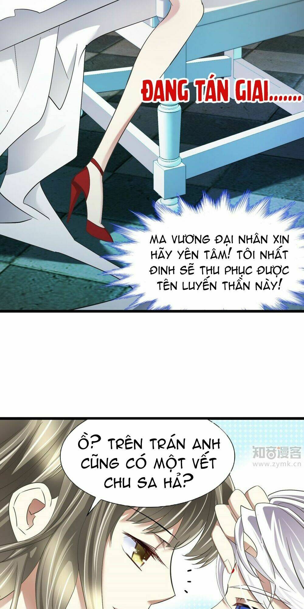 Một Vạn Tư Thế Công Lược Yêu Nam: Chapter 52