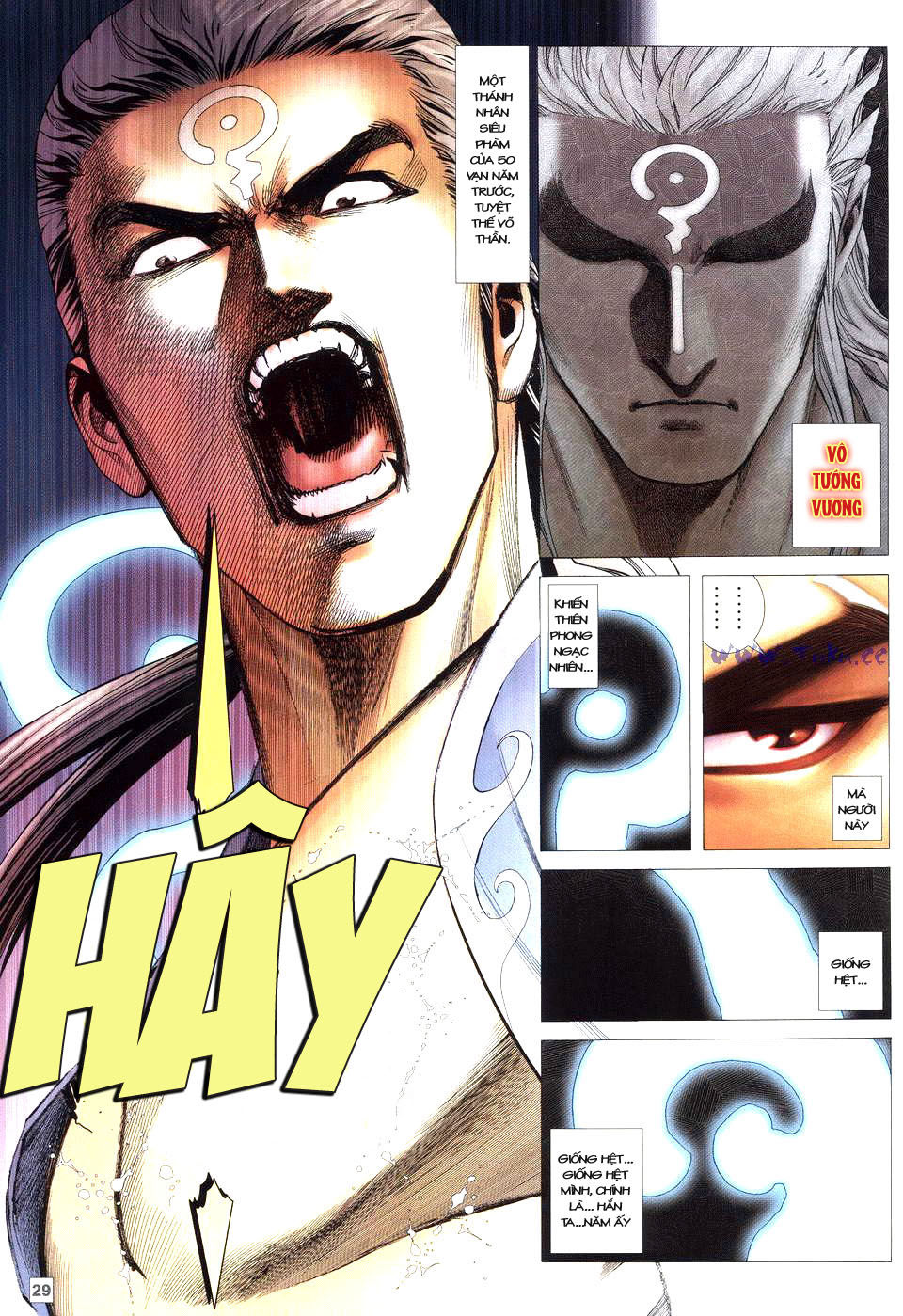 Võ Thần Phi Thiên: Chapter 39