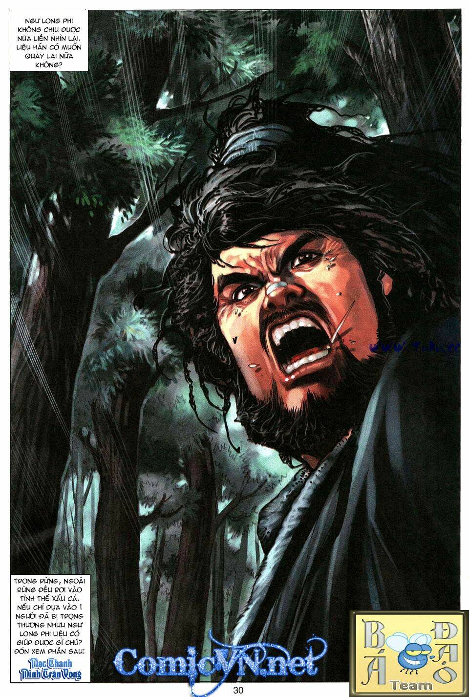 Tuyệt Thế Vô Song: Chapter 13