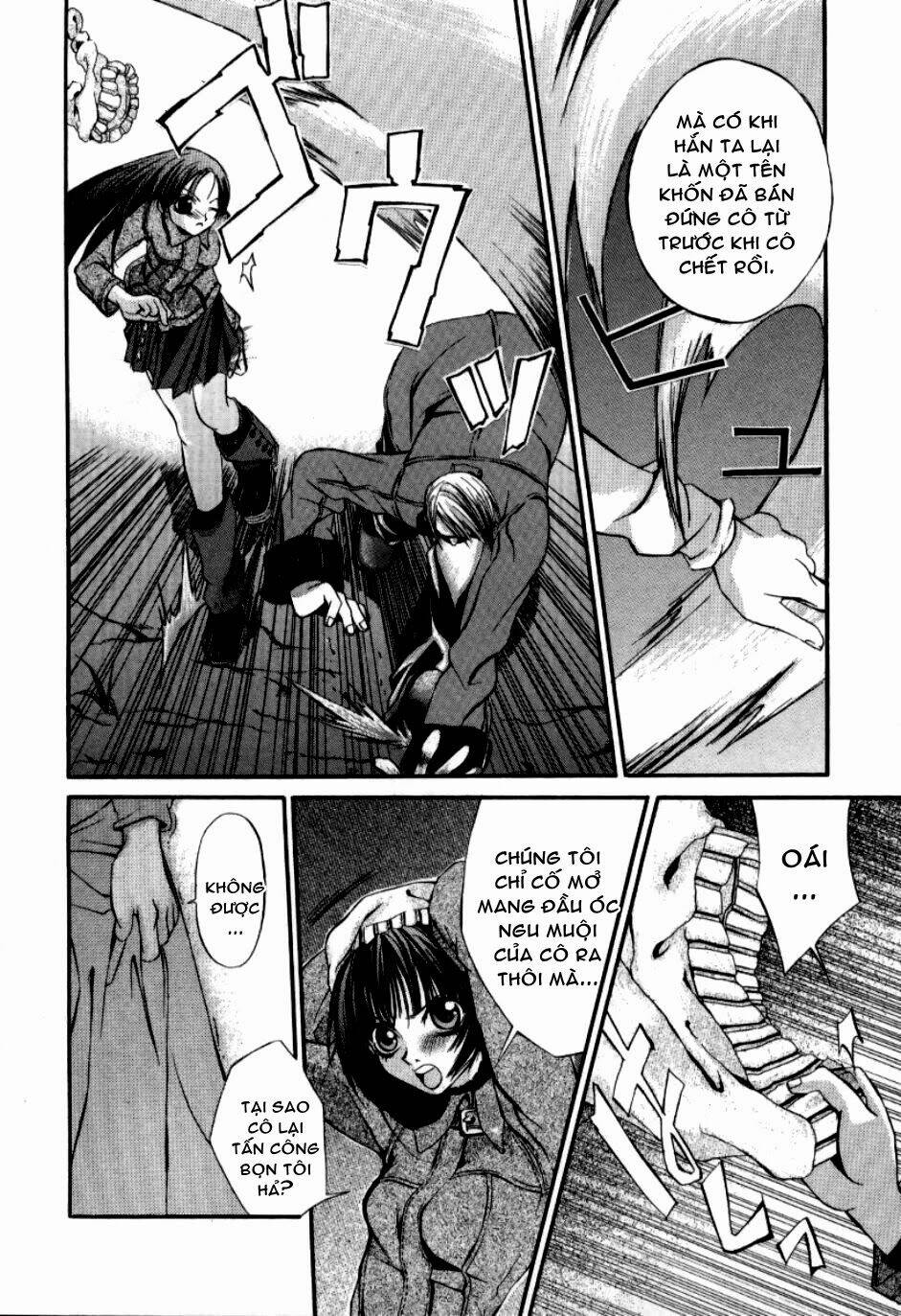Hatenkou Yuugi: Chapter 4