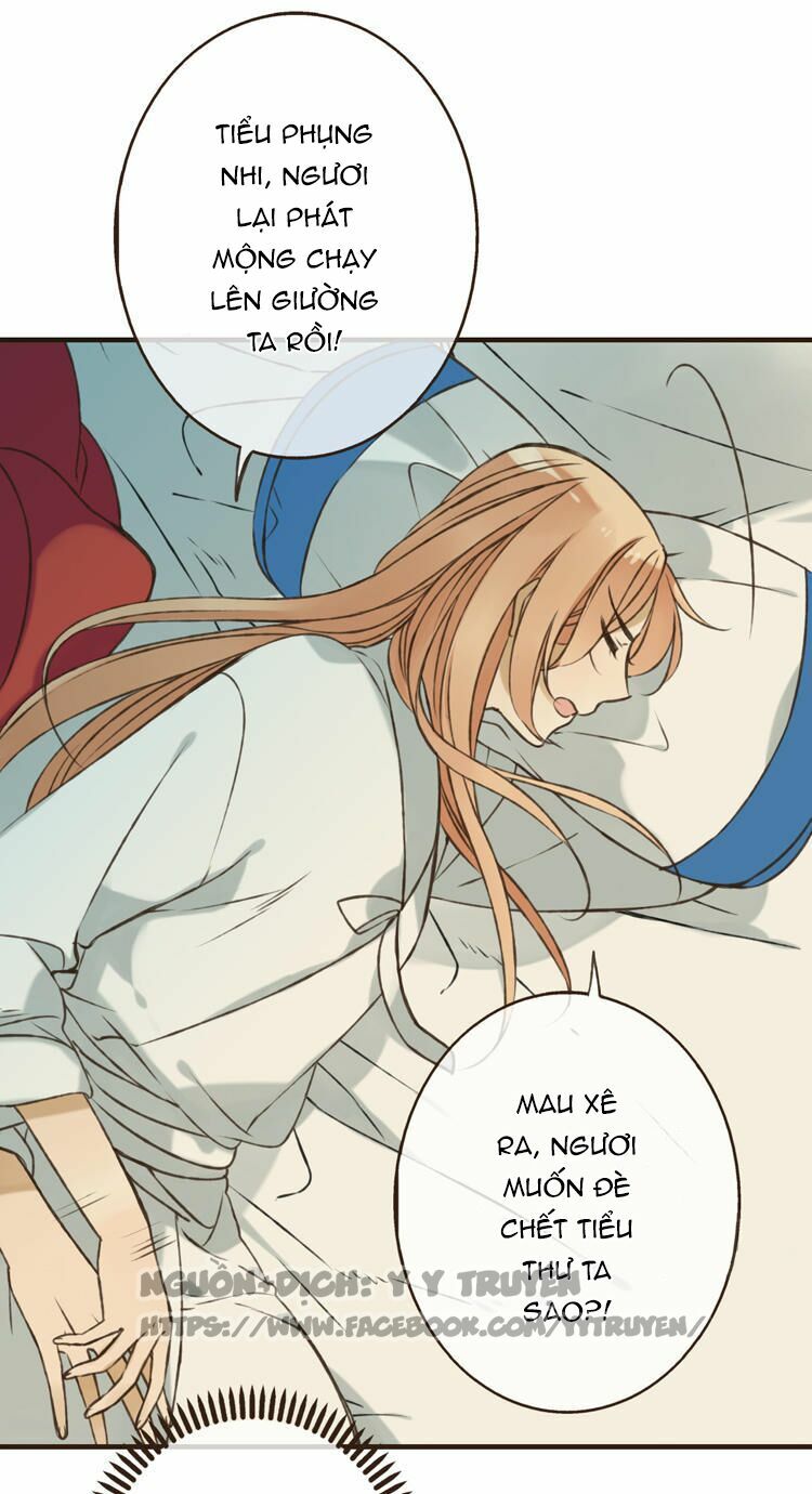 Giáo chủ yêu nghiệt mau nằm xuống: Chapter 4