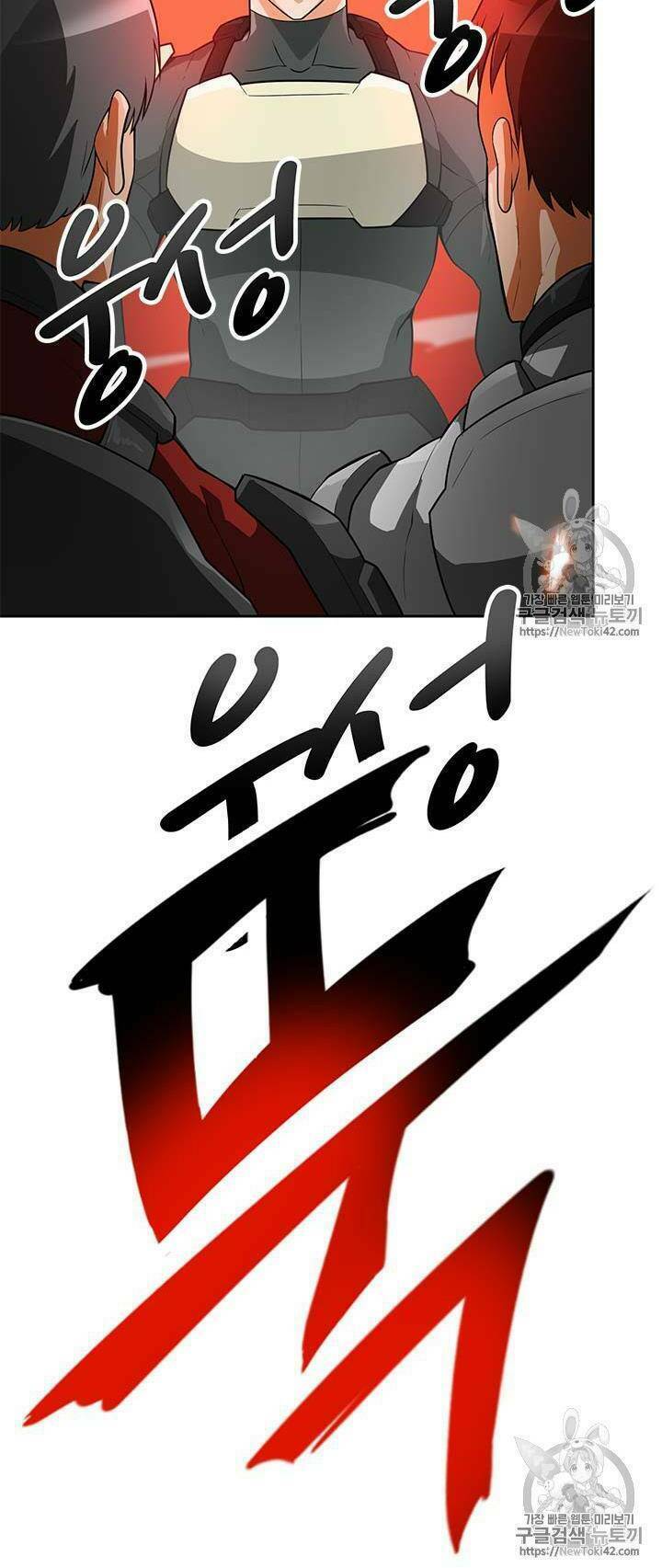 Tôi Tự Động Săn Một Mình: Chapter 42