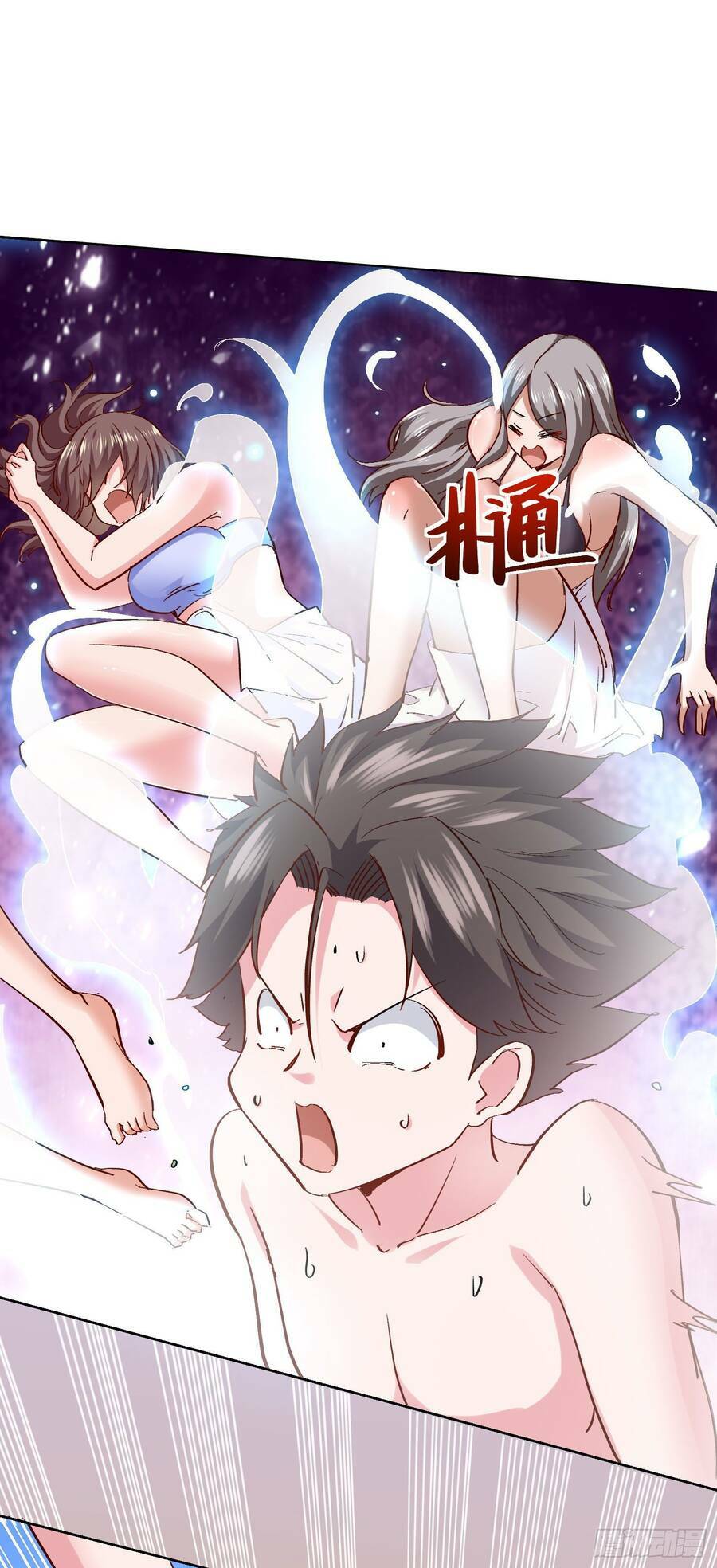 Ta Có Thanh Đại Thần Kiếm: Chapter 6