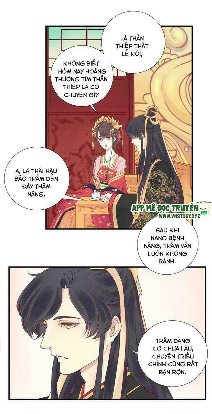 Hoàng Hậu Bận Lắm: Chapter 3