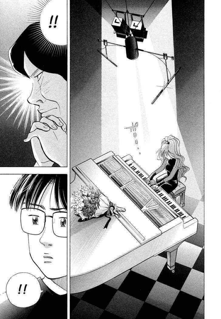 Piano No Mori: Chapter 64