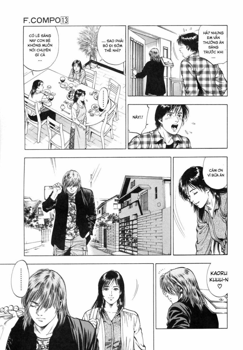 Family Compo: Chapter 86
