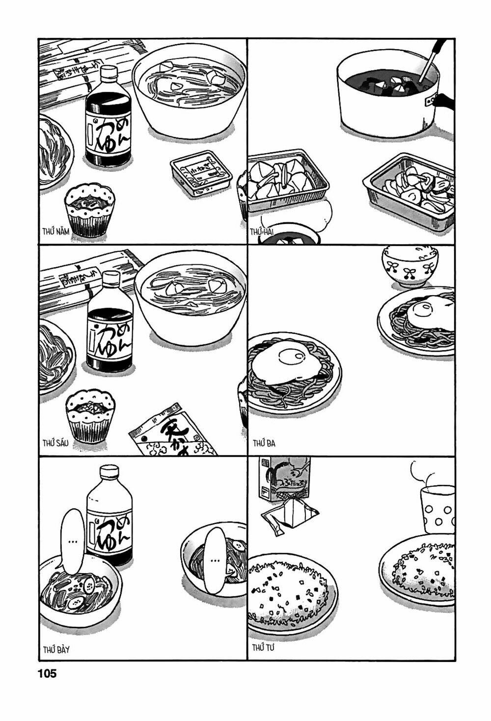 Sen To Man: Chapter 9