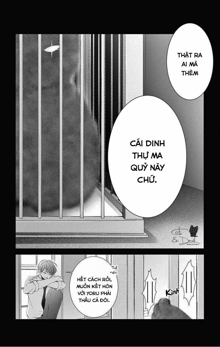 Yoru No Yomeiri: Chapter 1
