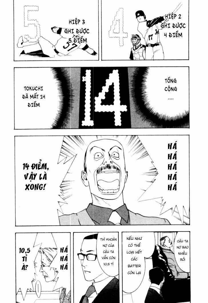 One Outs: Chapter 26