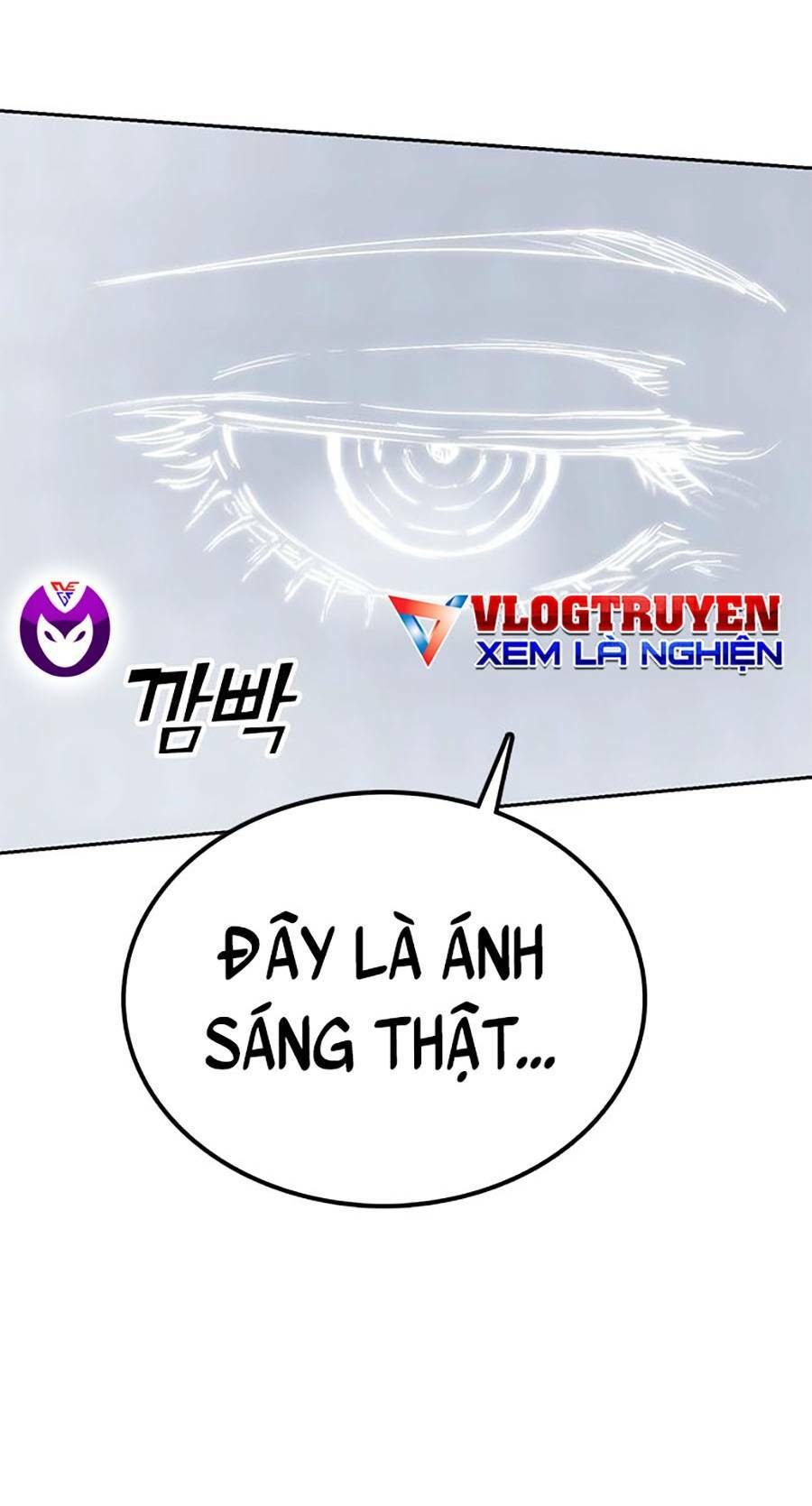 Hard Core Leveling Warrior Ss2: Chapter 128