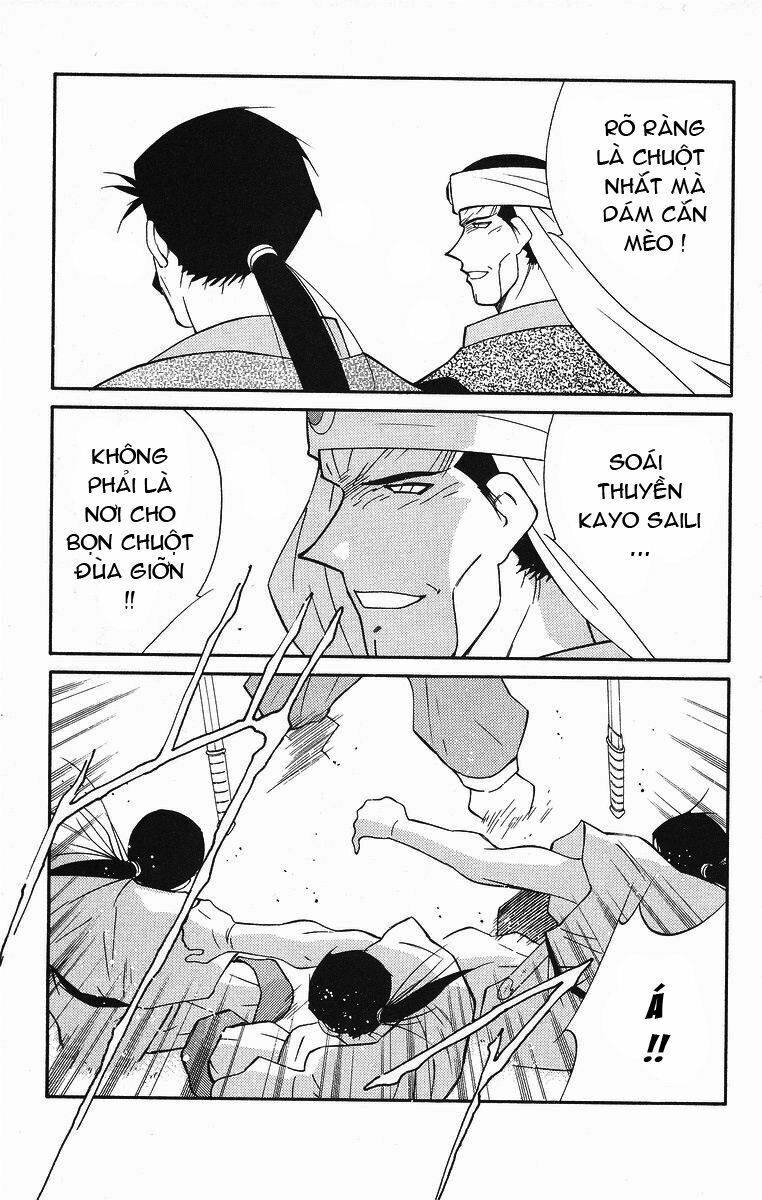 Kaiouki - Hải Hoàng Ký: Chapter 82