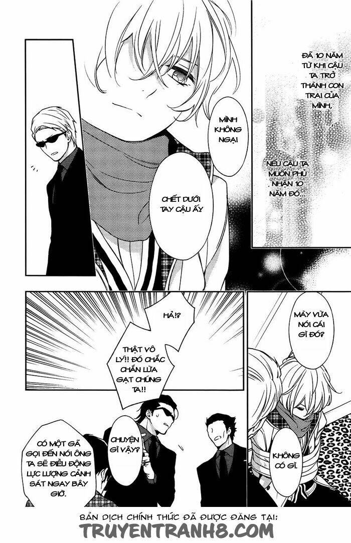 Inferno (Ruru): Chapter 7