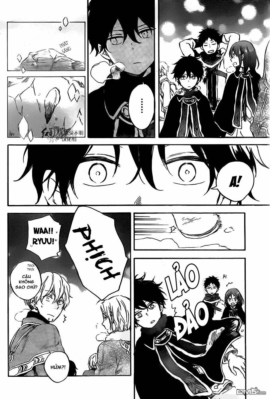 Cô Người Hầu Tóc Đỏ: Chapter 71