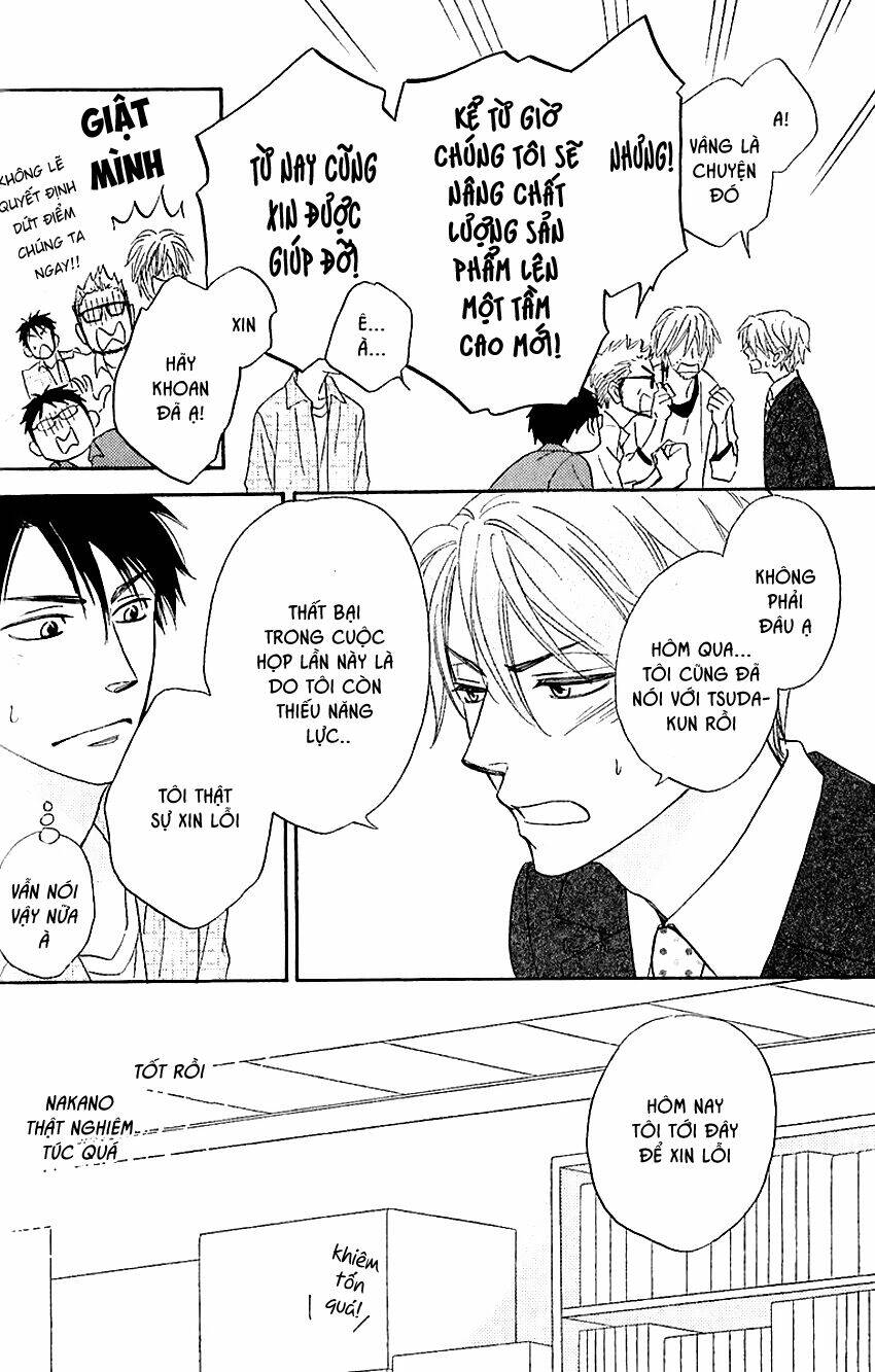 Ikasama Memory: Chapter 2